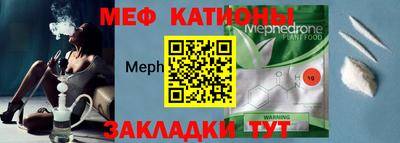 героин Славянск-на-Кубани