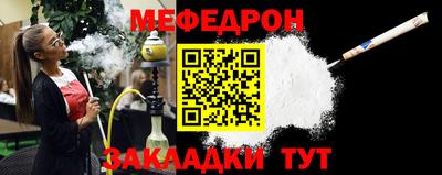 героин Славянск-на-Кубани