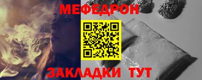 героин Славянск-на-Кубани