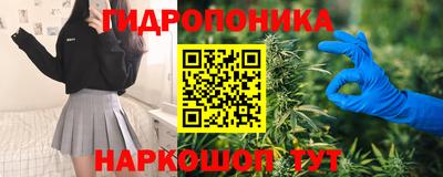 героин Славянск-на-Кубани