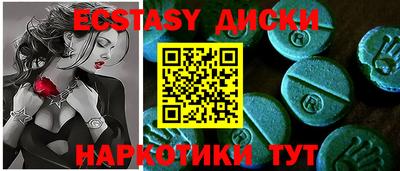 героин Славянск-на-Кубани