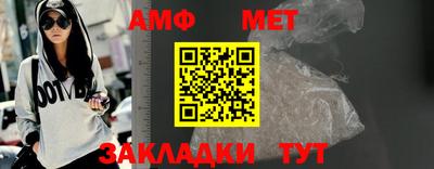 героин Славянск-на-Кубани