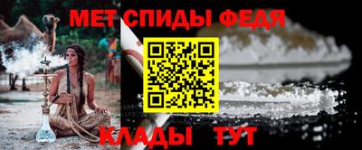 героин Славянск-на-Кубани