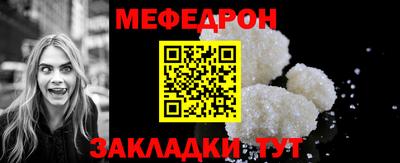 героин Славянск-на-Кубани